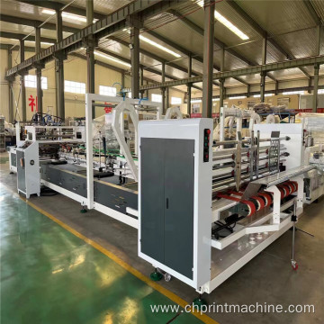 Auto folder gluer & stitching for carton box